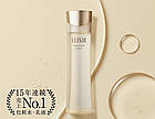 Shiseido Elixir Skin Care By Age Lifting Moisture Lotion II Зволожуючий, відновлюючий лосьйон, пробник 2 мл, фото 10
