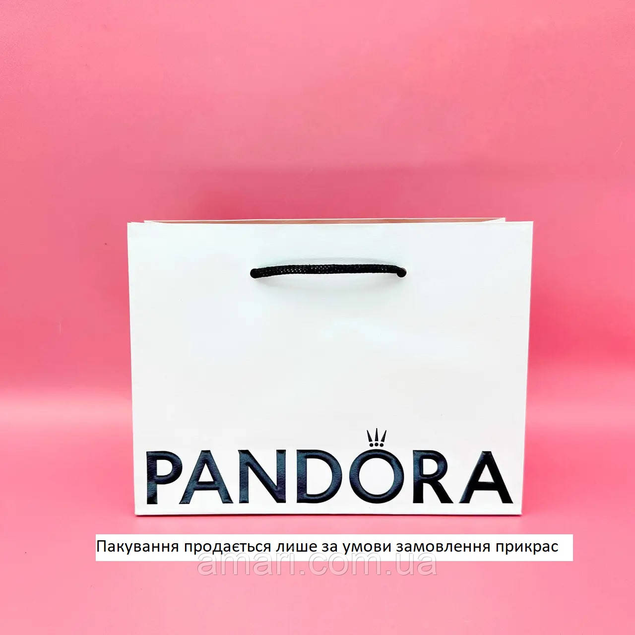 Подарунковий пакетик, фото 1