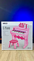 Дитяче піаніно синтезатор 328-61 мікрофон, стільчик, 37 клавіш, працює від мережі або батарейок