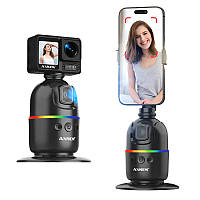 Штатив — панорамний 360° поворотний зі штучним інтелектом відстеження людини + LED-світло AFI P03