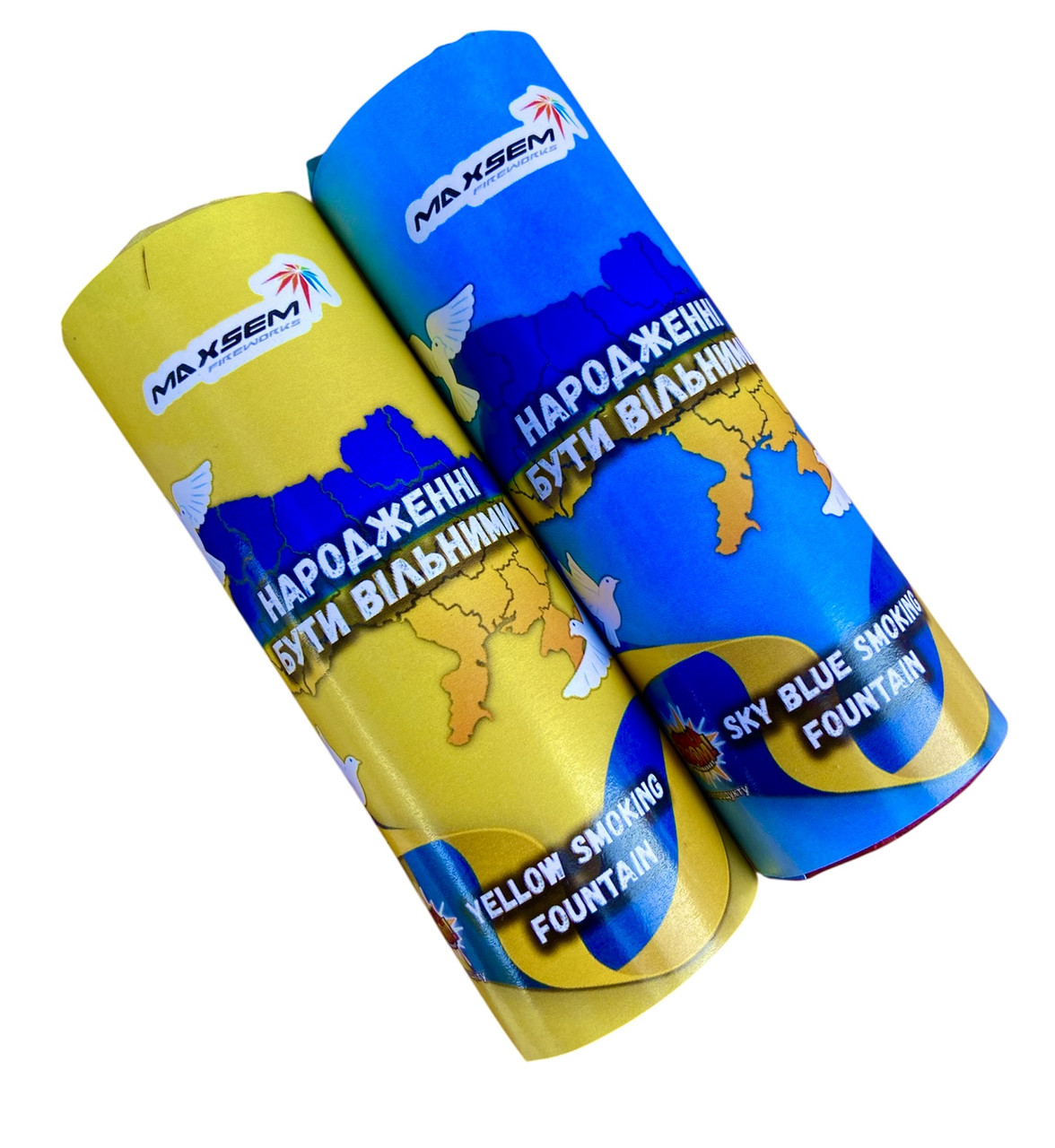 Кольоровий дим патріотичний набір Жовтий Синій MA0509 Maxsem 45 сек, 2 шт/уп, фото 1