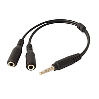 Кабель-перехідник Jack 3.5 (тато)/2*Jack 3.5 (мама) чорний,перехідник для аудіопристроїв