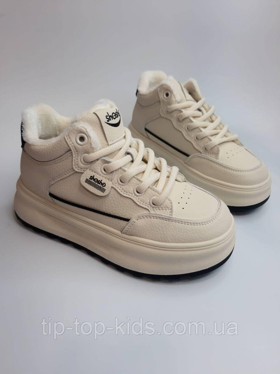 Черевики для дівчинки ShoSho 2819 R beige беж р.37 останні!, фото 1