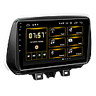 Штатная магнитола андроид HYUNDAI Tucson 2018-23 Автомагнитола 2 дин 2/32,штатное головное устройство, фото 7