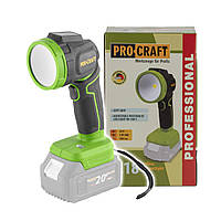 Ліхтарик акумуляторний Procraft LL18 (без АКБ та ЗП) акумуляторний прожектор