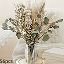 Букет сухоцвітів із пампасної трави Бохо-шик, фото 3