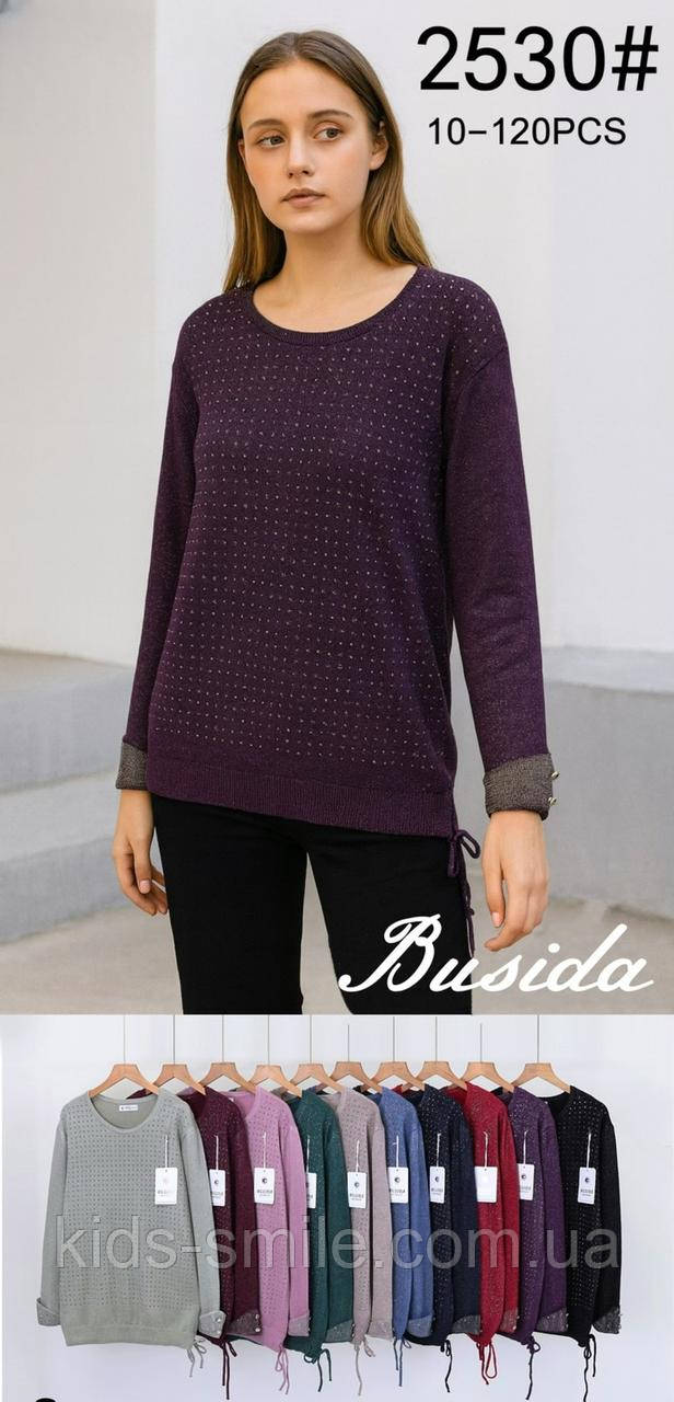 Світера жіночі ( Розміри: 52-54) "Кашемір"