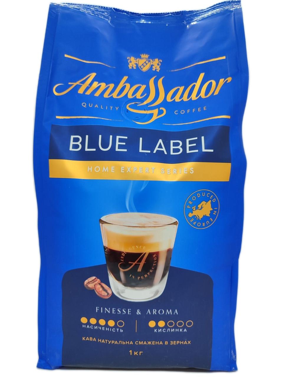 Олар оның кискасына кірді, ал әйел өзін ренжітті.