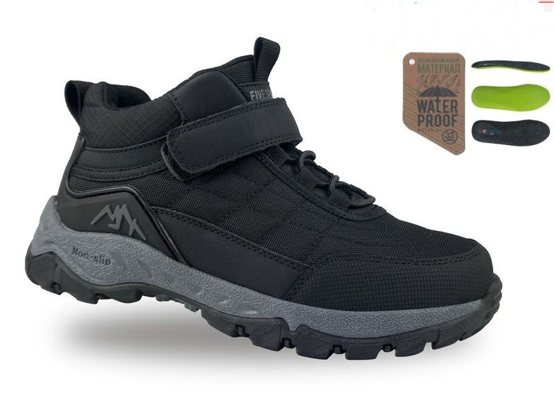 Дитячі черевики для хлопчиків, Jong Golf (код 2595) розміри: 33 34 35 36, фото 1