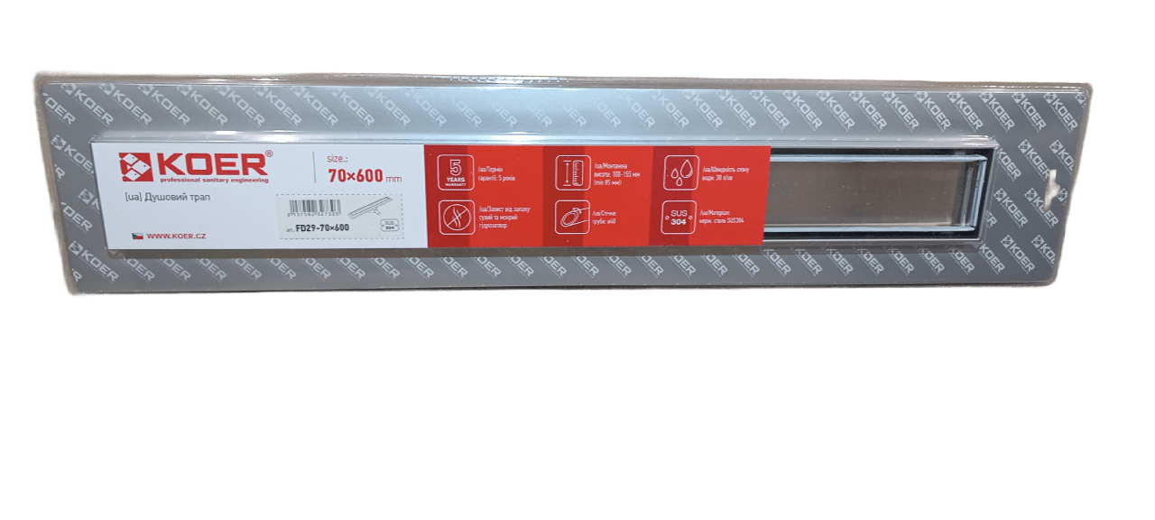 Трап душовий лінійний з нержавіючої сталі KOER (Чехія) 70х600мм