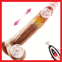 Вібратор фаллоїмітатор із поштовхами та підігрівом на пульті, Вібратор Дилдо телескопічний висувний, Dropp OPT