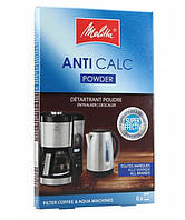 Порошок Melitta Anti Calc Powder для виведення накипу з кавомашин, 6 × 20 г