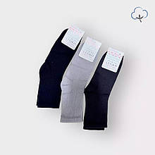 657хл Упаковка дитячих шкарпеток EXL, бавовняний, середній, гладкий, розмір 22 з візерунком