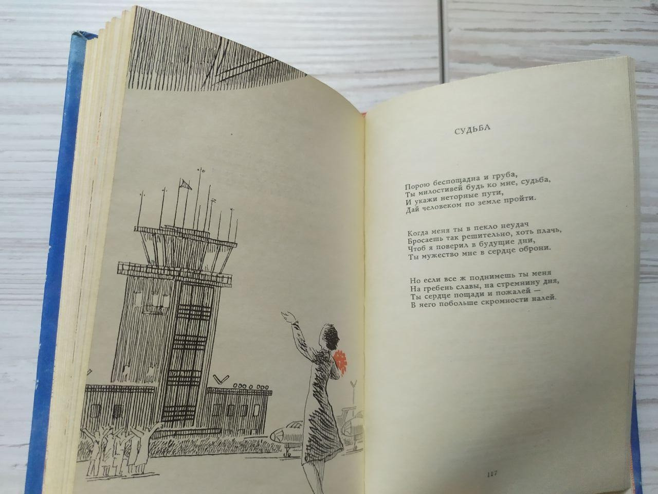 Product image preview