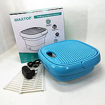 Міні пральна машина відро MAXTOP, Пральна машинка маленька переносна, Міні пральна машина KX-977 для шкарпеток, фото 3