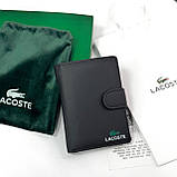 Чоловіче брендове портмоне на застібці Lacoste (1721), фото 4