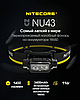 Налобний ліхтар Nitecore NU43 (біле + червоне світло) 1400лм 9 режимів USB-C з датчиком наближення, фото 4