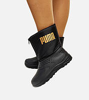 Зимові чоботи ева пінка дитячі на липучці розмір 31 33