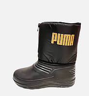 Дутики ева пінка дитячі на блискавці розмір 31 33