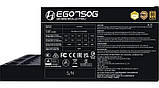 Блок живлення Lian Li EDGE750, 80 Plus Gold, Black, EU Cord (G9P.EG0750G.B000.EU), фото 6