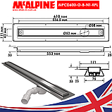 Лінійний трап 600 мм Omega Slim у комплекті з ніжками та ізоляційною мембраною MPCD600-O-B-NT-KPL McAlpine, фото 2