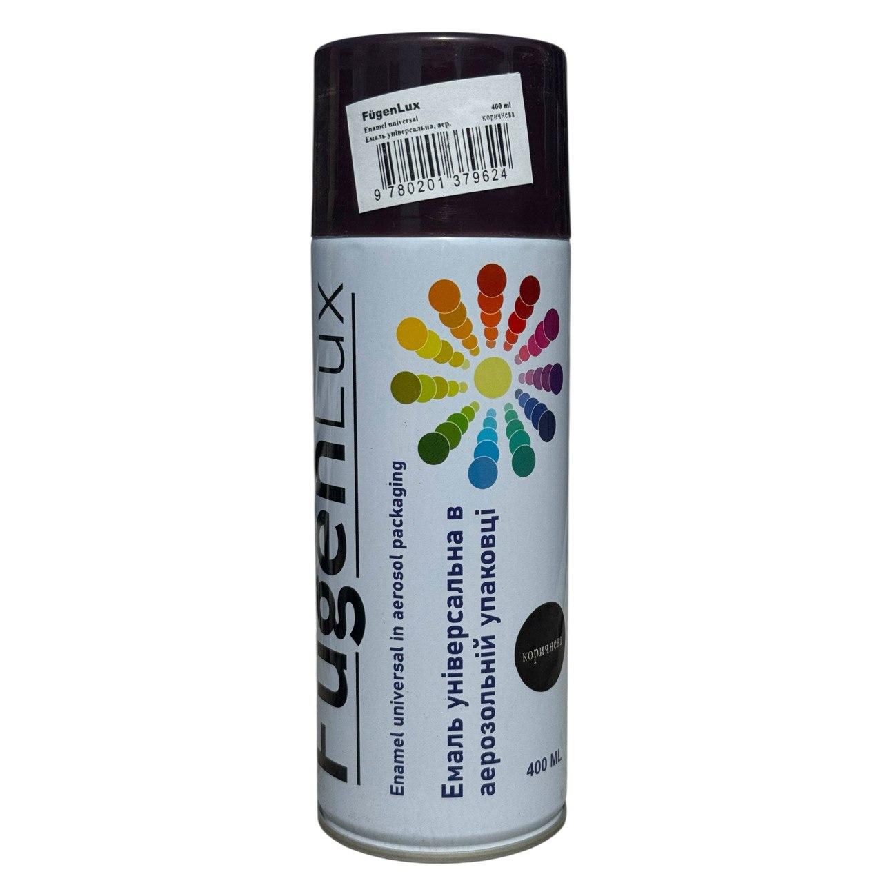 Аерозольна фарба FügenLux 400 мл коричнева