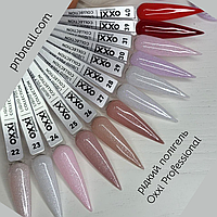 Рідкий полігель Oxxi Professional Liquid Poly Gel ( кольори 22-40 ), 15 мл