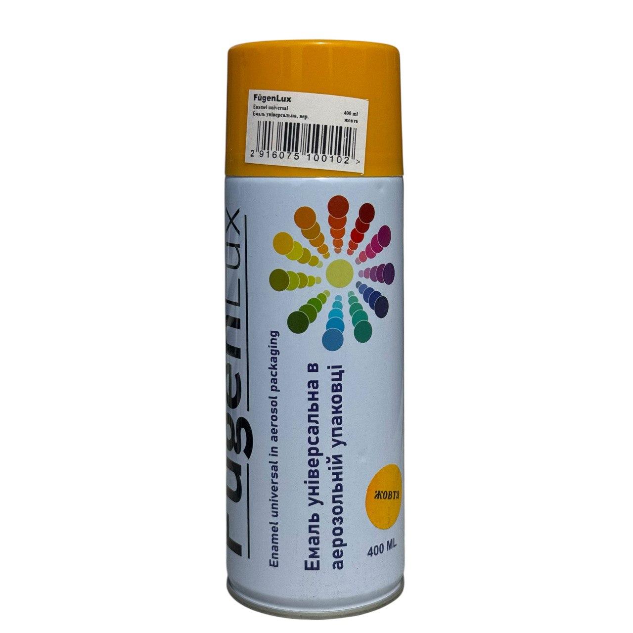 Аерозольна фарба FügenLux 400 мл жовта