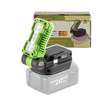 Ліхтарик акумуляторний Procraft LL20 (без АКБ та ЗП) акумуляторний прожектор