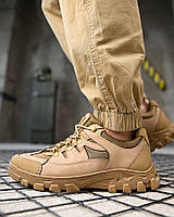 Демісезонні міські кросівки PROJECT кайот ПП7826