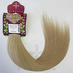 Натуральне Слов'янське Волосся на Заколках 45-50 см 110 грам, Світло-Русявий №17