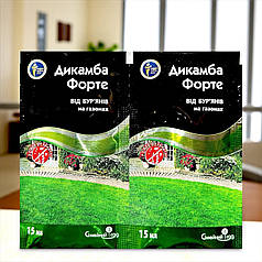 Гербіцид післясходовий Дикамба Форте в.р.к. Сімейний Сад, 15 мл