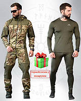 Тактичний костюм горка олива + термо в подарунок ПП7858
