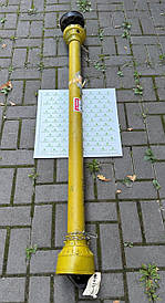 Вал карданний 340-6141 Schulte