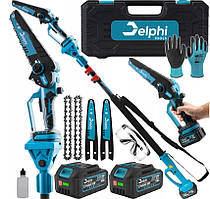 Акумуляторна ланцюгова пила Delphi TOOLS PRO 1200 Вт для обрізання гілок