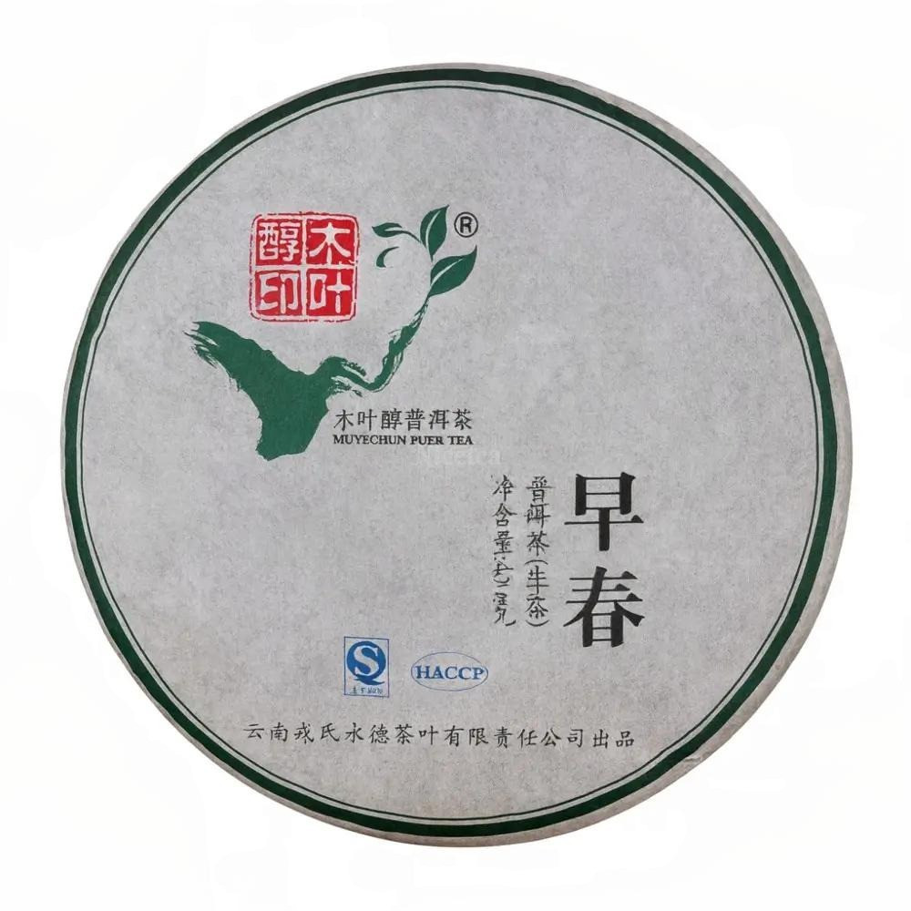 Китайський чай Шен Пуер Mengku Mu Ye Chun Рання весна 2012 року 400 г, фото 1