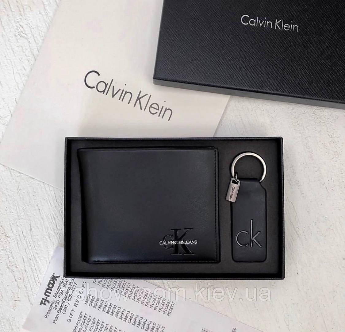 Чоловіче брендове шкіряне портмоне (1437), подарункова упаковка, фото 1