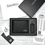 Чоловіче шкіряне портмоне в подарунковій упаковці з брелком (8877-2), фото 4