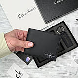 Чоловіче шкіряне портмоне в подарунковій упаковці з брелком (8877-2), фото 5