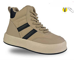 Дитячі черевики для дівчат, Jong Golf (код 2597) розміри:37