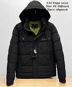 eurokenvy Premium waffle suède jacket ᐉ ≡ Куртка мужская евро зима с капюшоном размеры 48-58