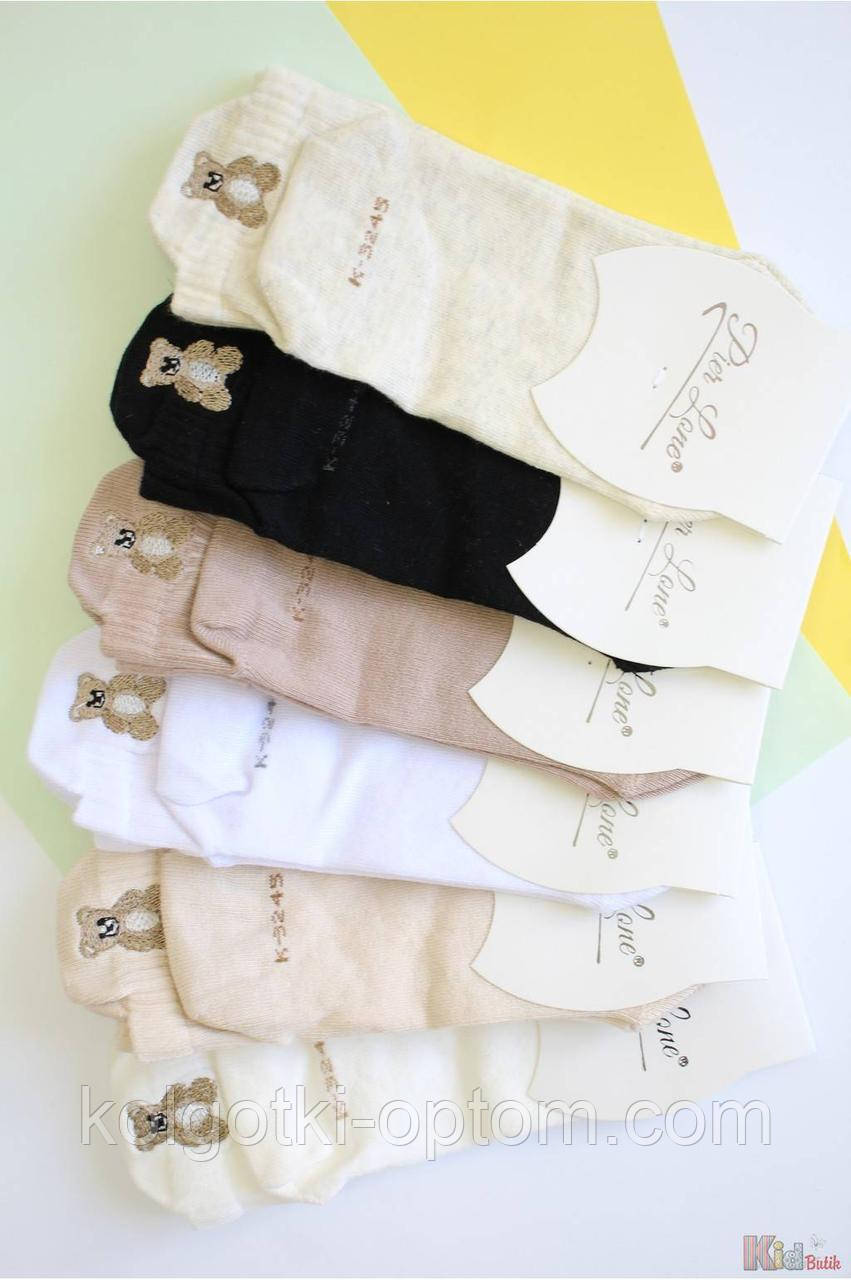 ОПТОМ Шкарпетки ароматизовані з ведмежам р.35-40 (24-26(38-40) см.)  Pier Lone 8681788599638, фото 1