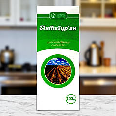 Гербіцид Антибур'ян Аптека Садівника, 100 мл