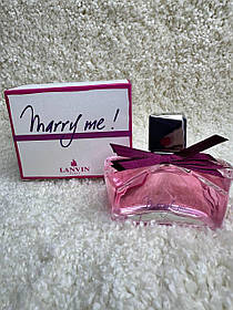 Парфуми Lanvin Marry Me! (Мері Мі) жіночі парфуми 75 мл