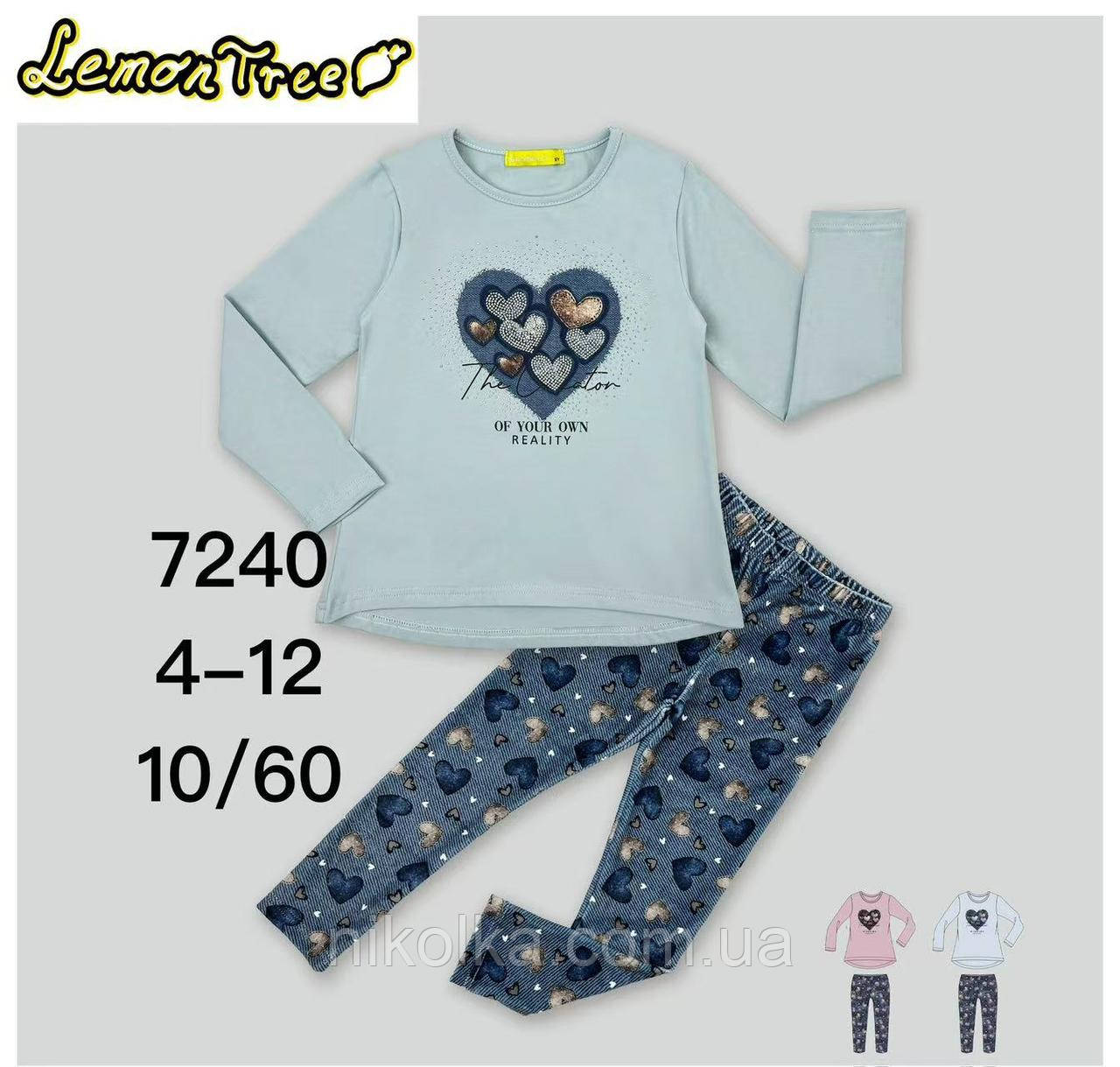 Набір-двійка для дівчаток оптом, Lemon tree, 4-12 років, арт. 7240, фото 1