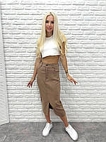 Юбка миди с разрезом "Brooklyn"