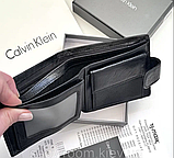 Чоловіче шкіряне портмоне з монетницею (208А) подарункова упаковка, фото 2
