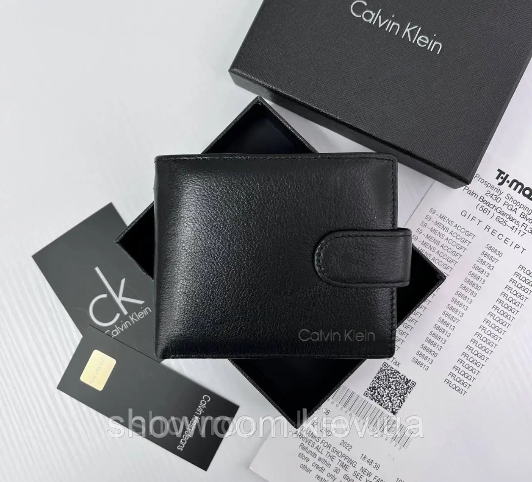 Чоловіче шкіряне портмоне з монетницею (208А) подарункова упаковка, фото 1