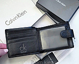Чоловіче шкіряне портмоне з монетницею (208А) подарункова упаковка, фото 3