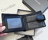 Чоловіче шкіряне портмоне з монетницею (208А) подарункова упаковка, фото 4
